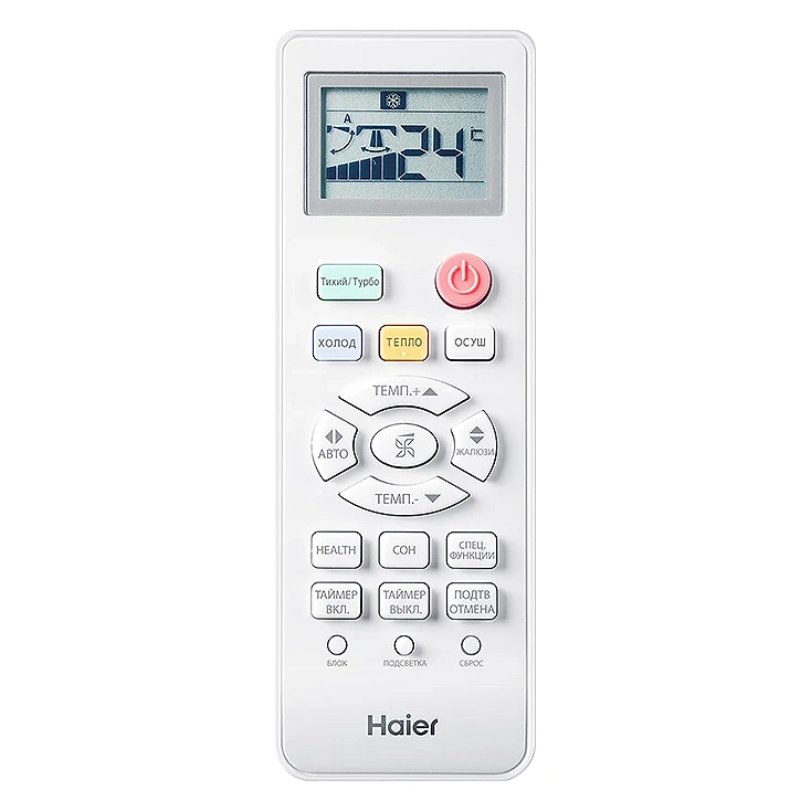 Кондиционер Haier Tundra HSU-07HTT03/R3 on-off
